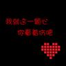 办理高仿佐賀大学学位证【degxx.com】